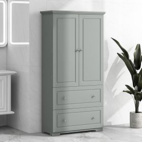 Wide Bathroom Storage Cabinet, Freestanding Storage Cabinet With Two Drawers And Adjustable Shelves, MDF Board With Paint Finish, Grey (Color: Grey)